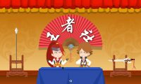 王者荣耀年会：创意mg年会动画制作